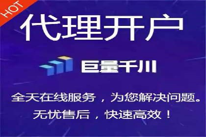 百度推广公司案例分享：打造爆款产品，引爆市场