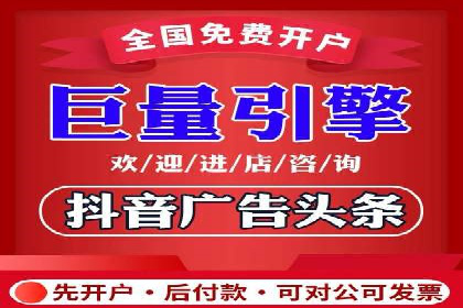 揭秘百度推广：成功案例背后的秘诀