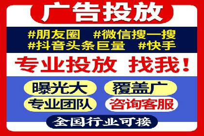新闻资讯类APP的信息流优化案例